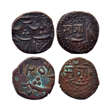 Baroda, Copper Paisa (2 Coins), 6.47 / 7.11gm, Sayaji Rao II, Amreli Mint, 'Sa Ga', scimit