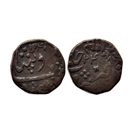 Baroda, Copper Paisa, 10.49gm, Sayaji Rao II, Baroda Mint, AH 1244/RY 24, in the name of M