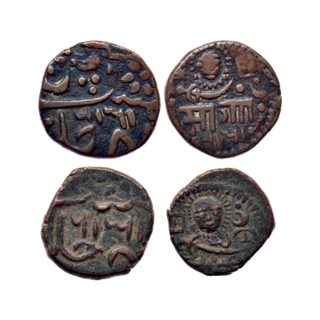 Baroda, Copper 1/2 Paisa, (2 Coins), 6.87 / 7.00gm, Sayaji Rao III, Amreli Mint, AH 1312 r