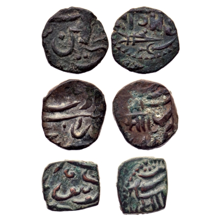 Baroda, Copper 1/2 Paisa (3 Coins), 2.50 / 5.50 / 3.68gm, Sayaji Rao II, Amreli Mint, 'Sa 