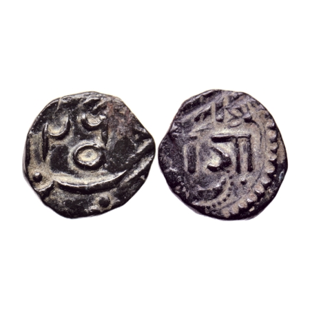 Baroda, Copper 1/2 Paisa, 3.08gm, Sayaji Rao II, Amreli Mint, AH 1256, 'Sa Ga', Crescent w