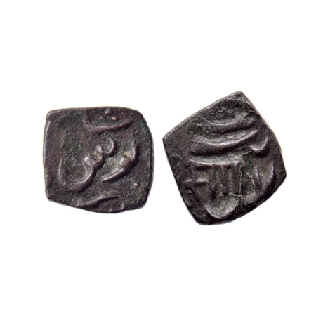 Baroda, Copper Square 1/2 Paisa, 3.30gm, Sayaji Rao II, 'Sa' above scimitar. Unlisted Deno