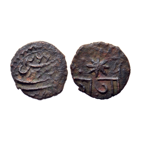 Baroda, Copper 1/4 Paisa, 2.45gm, Ganpat Rao (AH 1264-1273 / 1847-1856 AD), Amreli Mint, '