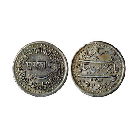 Baroda, Silver Nazarana Rupee, 11.40gm, Khande Rao, Baroda Mint, AH 1287, with complete bo
