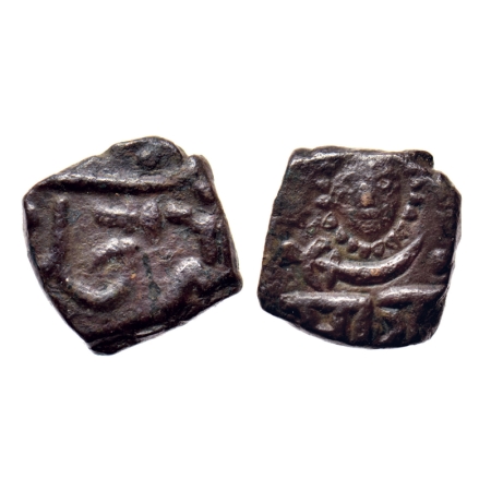 Baroda, Copper Square 1/2 Paisa, 3.32gm, Sayaji Rao III (AH 1292-1357/1875-1938 AD), Amrel