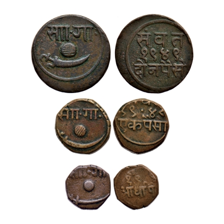 Baroda, Copper 2, 1 & 1/2 Paisa, (3 coins), Sayaji Rao III, VS 1949, 'Sa Ga', below shaded