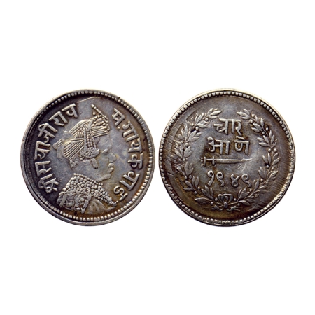 Baroda, Silver 4 Annas, 2.80gm, Sayaji Rao III, VS 1949, Portrait Type. KM Y 34. Very Fine