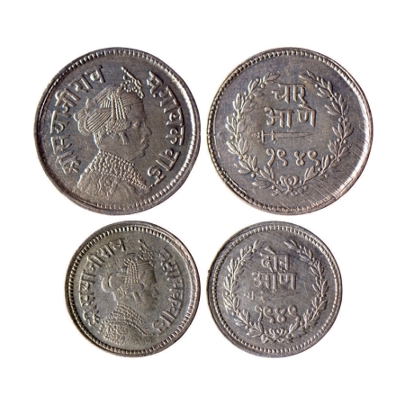 Baroda, Silver 4 & 2 Annas (2 Coins), Sayaji Rao III, VS 1949, Portrait Type. KM Y 34 & 33
