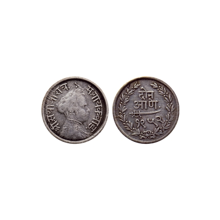 Baroda, Silver 2 Annas, 1.36gm, Sayaji Rao III, VS 1952, Portrait Type. KM Y 33a. Fine+, S