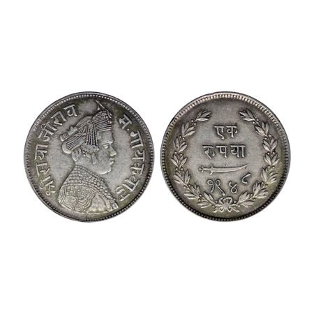 Baroda, Silver Rupee, 11.36gm, Sayaji Rao III, Portrait Type, VS 1948. KM Y36. Very Fine, 