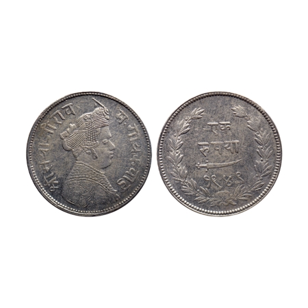 Baroda, Silver Rupee,11.36gm, Sayaji Rao III, Portrait Type, VS 1949. KM Y36. Very Fine, S