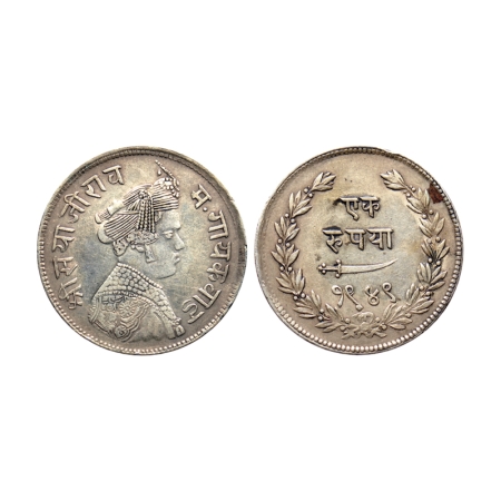 Baroda, Silver Rupee,11.32gm, Sayaji Rao III, Portrait Type, VS 1949. KM Y36. Very Fine, S