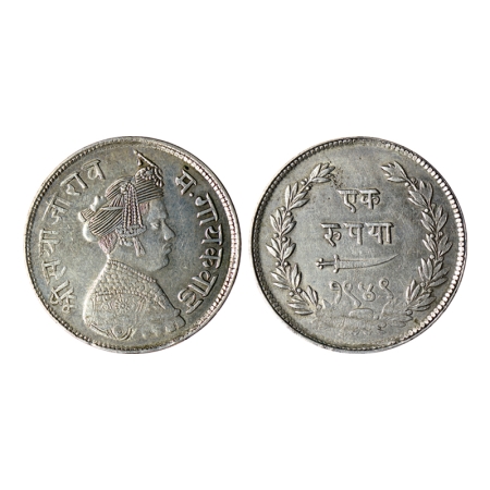 Baroda, Silver Rupee, 11.33gm, Sayaji Rao III, Portrait Issue, VS 1949. KM Y36. About Very