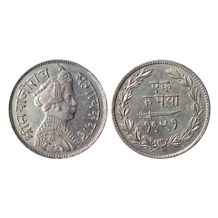 Baroda, Silver Rupee,11.30gm, Sayaji Rao III, Portrait Type, VS 1951, error double struck,