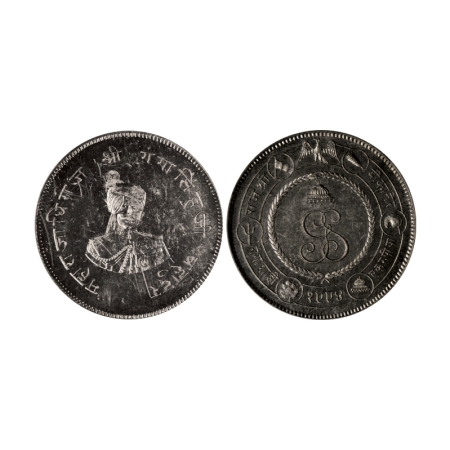 Bikanir, Silver Prooflike Rupee, 12.90gm, Ganga Singh (VS 1944-1999 / 1887-1942 AD), VS 19