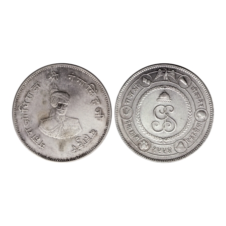 Bikanir, Silver Rupee, 12.87gm, Ganga Singh, VS 1994, Obv: Protrait of Ganga Singh, milled