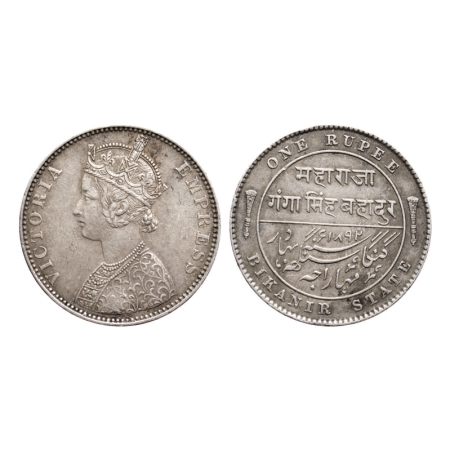 Bikanir, Silver Rupee, 11.62m, Ganga Singh, Bombay Mint, AD 1892, Portrait of Victoria Emp