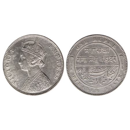 Bikanir, Silver Rupee, 11.62gm, Ganga Singh, Bombay Mint, AD 1892, Portrait of Victoria Em