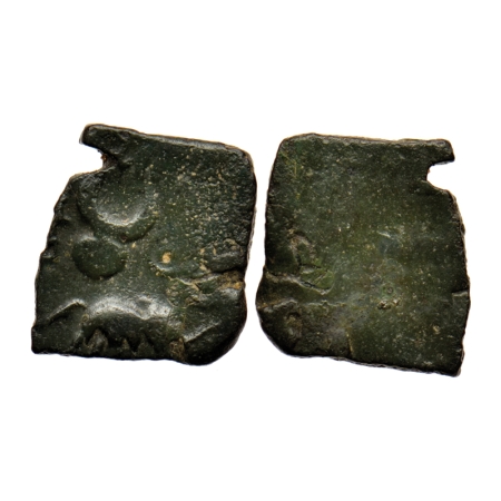 Satavahanas, Sri Satakarni, Pauni Region (Vidarbha), Copper Unit, 2.97gm, Obv: Elephant ab