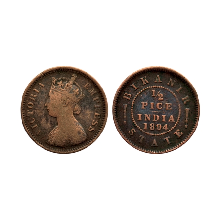 Bikanir, Copper 1/2 Pice, 3.16gm, Ganga Singh, 1894AD, with the name and portrait of Victo