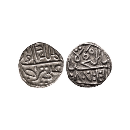 Cannanore, Silver 1/5 Rupee, 2.21gm, Ali Raja (AH 1122-1231 / 1710-1815 AD), Error date 87