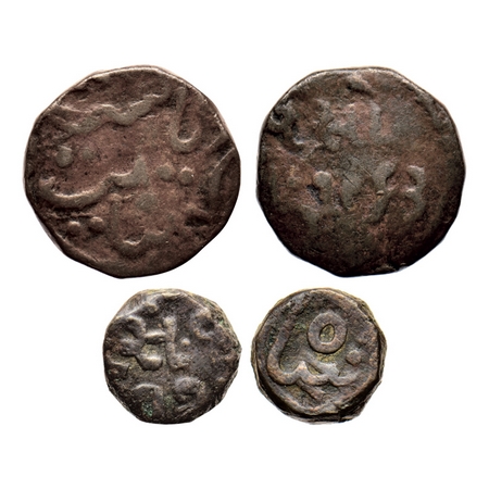 Cambay, Copper Paisa & 1/4 Paisa (2 Coins), Jafar Ali Khan (1880-1915 AD), VS 1963, Persia