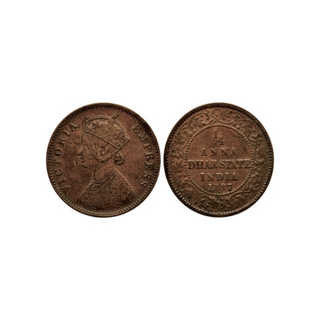 Dhar, Copper 1/4 Anna, 6.30gm, Anand Rao III (1860-1898 AD), 1887 AD, bust of Victoria Emp