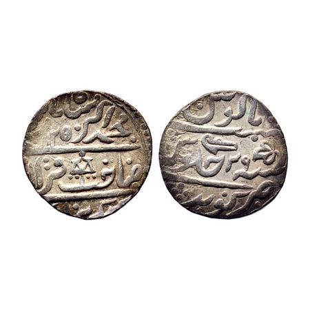 Dholpur, Silver Rupee, 11.03gm Kirat Singh (AH 1221-1252 / 1806-1836 AD), Gohad Mint, in t