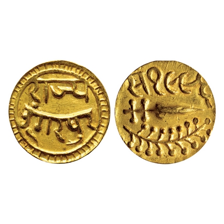 Dungarpur, Gold Nazrana Mohur, 10.89gm, Lakshman Singh (VS 1975-2005 / 1918-1948 AD), SA 1