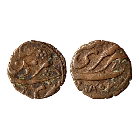 Garhwal, Copper Taka, 3.86gm, Purdaman Shah (VS1842-1861/1785-1804 AD), Srinagar Mint, VS 