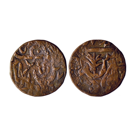 Gwalior, Copper Paisa, 13.14gm, Mahadji Rao (AH 1175-1209 / 1761-1794 AD), Ujjain Mint, in