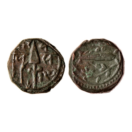 Gwalior, Copper Paisa, 17.14gm, Jankoji Rao, Bhilsa Mint, Obv: Spear, Nagari legend and AD