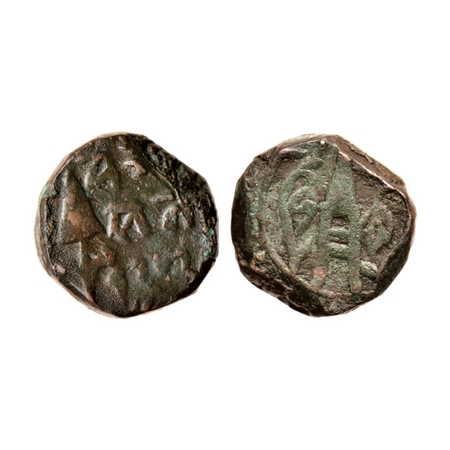 Gwalior, Copper Paisa, 18.36gm, Jankoji Rao, Bhilsa Mint, Obv: Spear, Nagari legend and AD