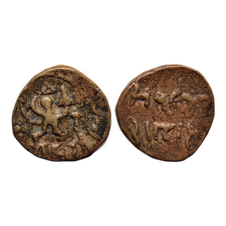 Gwalior, Copper Paisa, 7.88gm, Jayaji Rao , Rajod Mint, VS 1840, Hanuman to righ with lift