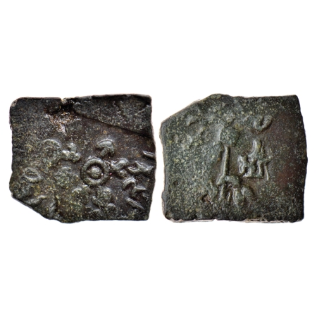 Satavahanas, Sri Satakarni, Pauni Region (Vidarbha), Copper Unit, 6.27gm, Obv: Bold six ar