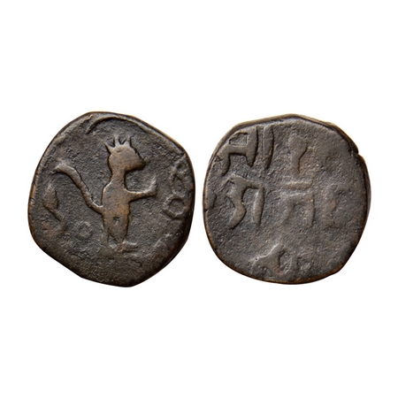 Gwalior, Copper Paisa, 11.06gm, Jayaji Rao, Rajod Mint, VS 18XX, Hanuman to right with Sna