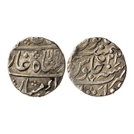 Hyderabad, Silver Rupee, 11.11gm, Nizam Ali Khan (AH 1175-1218 / 1761-1803 AD), Daulatabad