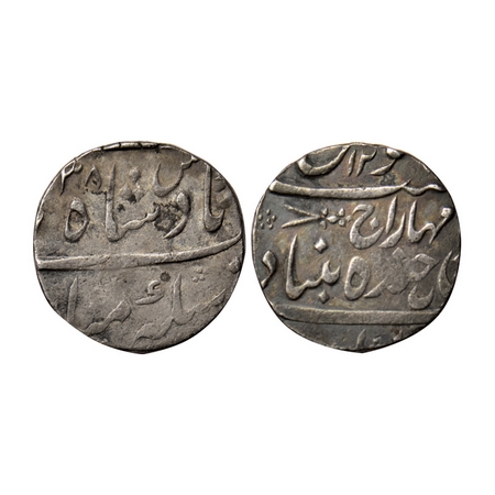 Hyderabad, Silver Rupee, 10.63gm, Sikandar Jha (AH 1218-1244 / 1803-1829 AD), Hyderabad Mi