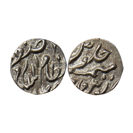 Hyderabad, Silver 1/16 Rupee, Mir Mahbub Ali Khan (1869-1911 AD), Farkhand Buniyad Hyderab