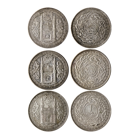 Hyderabad, Silver Rupee (3 Coins), Mir Mahbub Ali Khan and Usman Ali Khan, Farkhanda Bunya
