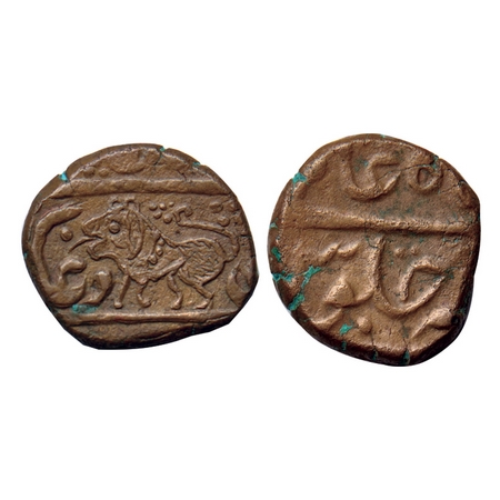Indore, Copper Paisa, 10.75gm, unknown Issue. Lion towards left. KM Unlisted. Extremely Fi