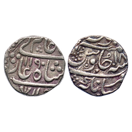 Indore, Silver Rupee, 11.19gm, Ahalya Bai , Malharnagar Mint, AH 1190/18 RY, in the name o