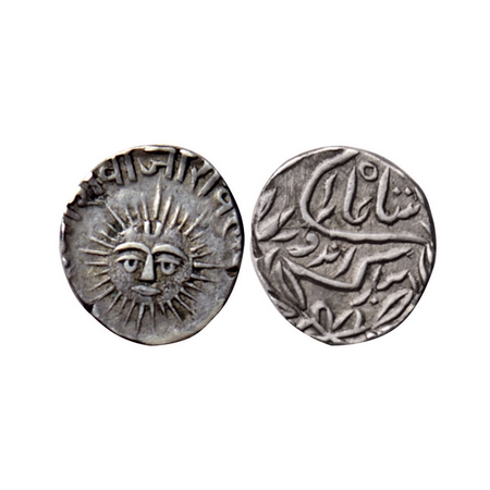 Indore, Silver 1/2 Rupee, 5.53gm, Shivaji Rao, VS unseen, Sun face, in the name of Shah Al