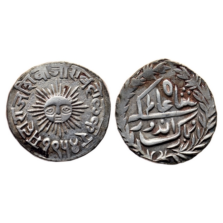 Indore, Silver Rupee, 11.16gm, Shivaji Rao, VS 1954, Both side centre struck, Sun face, in