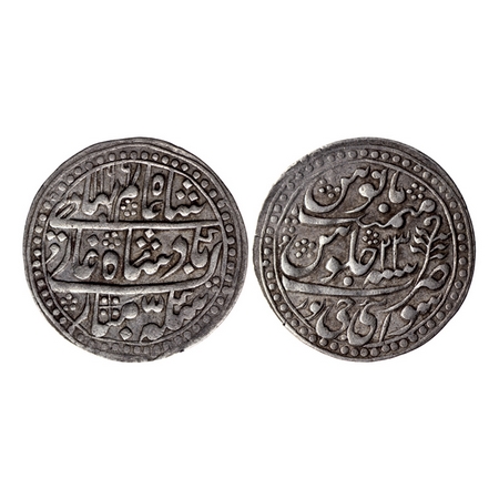 Jaipur, Silver Nazarana Rupee, 11.33gm, Pratap Singh (AH 1192-1218/1778-1803 AD), Sawai Ja