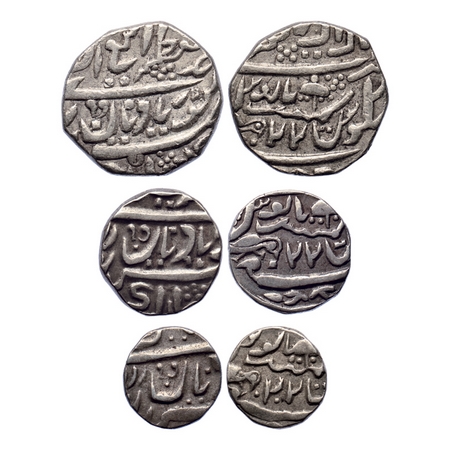 Jaisalmir, Silver Rupee, 1/2 and 1/4 Rupee (3 Coins), Ranjit Singh, Akhey Shahi, in the na