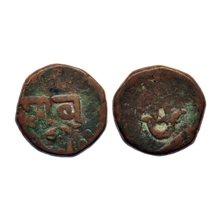 Jhabua, Copper Paisa, 9.96gm, Gopal Singh (VS 1897-1952 / 1840-1895 AD), nagari legend ' J