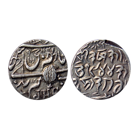 Kashmir, Silver 1/2 Rupee, 6.60gm, Pertab Singh (VS 1942-1979). Obv: JHS & persian date, R