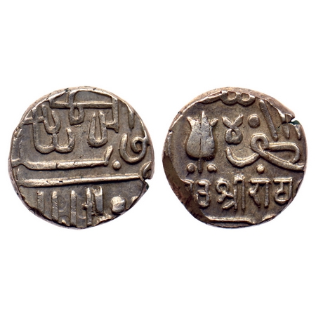 Kutch, Silver Kori, 4.60gm, Raydhanji I (VS 1722-1755 / 1665-1698 AD), with the name of Mu