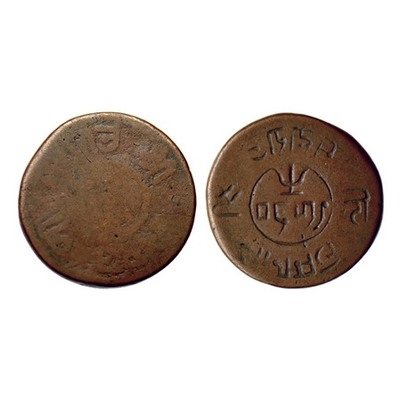Kutch, Copper 1 1/2 Dokdo, 9.20gm, Pragmalji II, VS 1930, obverse brokage, nice, deep and 